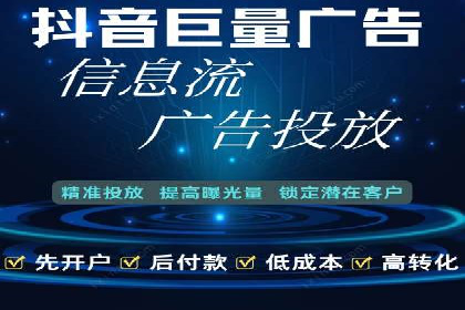 谷歌竞价广告如何帮助中小企业拓展市场——以一企业为例